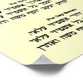 Ushpizin & Arba Minim (4 soorten) Poster (Hoek)