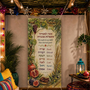 Ushpizin Ushpiziot Vrouwelijke Sukkot-gasten Sukka Spandoek