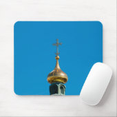 Uspenski Cathedral Dome Muismat (Met muis)