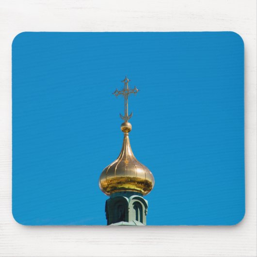 Uspenski Cathedral Dome Muismat (Voorkant)