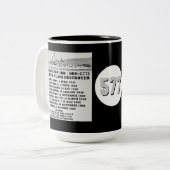 USS Sproston (DD/DDE-577) Tweekleurige Koffiemok (Voorkant links)