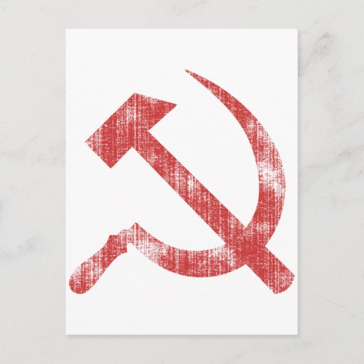 USSR BRIEFKAART (Voorkant)