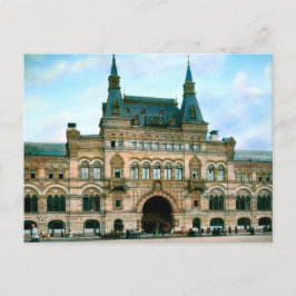 USSR-Briefkaart Briefkaart