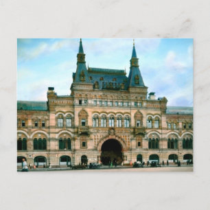 USSR-Briefkaart Briefkaart