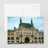 USSR-Briefkaart Briefkaart (Voorkant / Achterkant)
