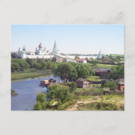 USSR-Briefkaart Briefkaart