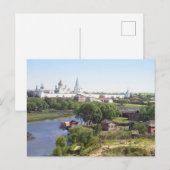 USSR-Briefkaart Briefkaart (Voorkant / Achterkant)