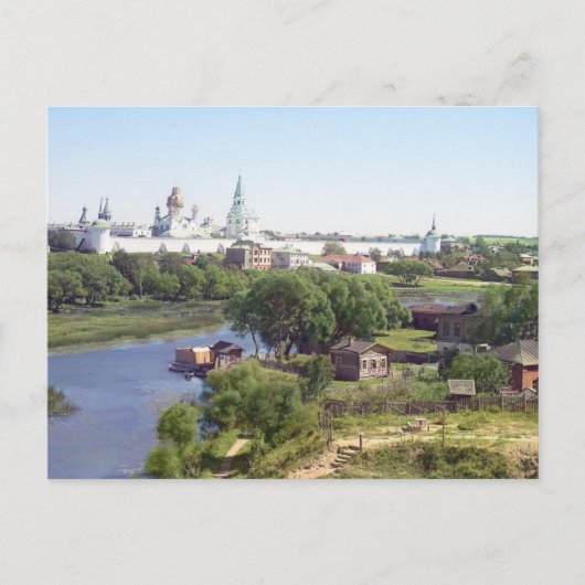 USSR-Briefkaart Briefkaart (Voorkant)