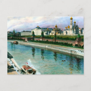 USSR-Briefkaart Briefkaart