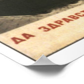 USSR CCCP Cold War Soviet Union Propaganda Posters (Hoek)