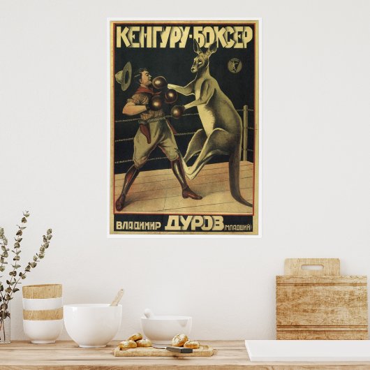 USSR CCCP Cold War Soviet Union Propaganda Posters (Keuken)