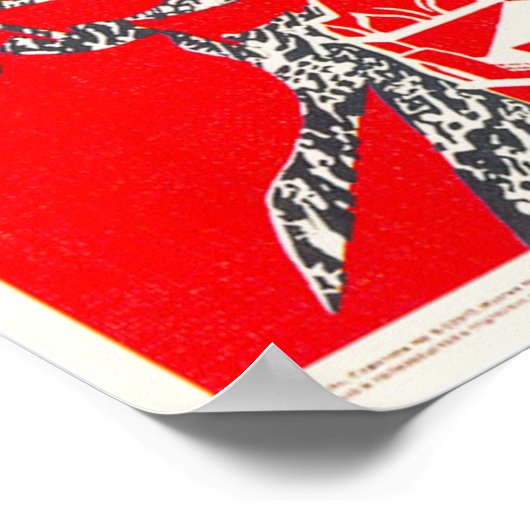 USSR CCCP Cold War Soviet Union Propaganda Posters (Hoek)