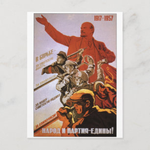 USSR CCCP Cold War Soviet Union Propaganda Posters Briefkaart
