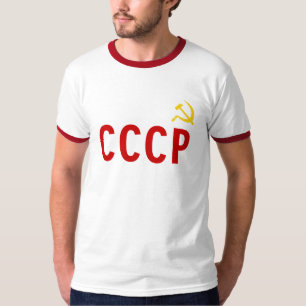 USSR CCCP Communistische Socialistische Sovjet-Uni T-shirt