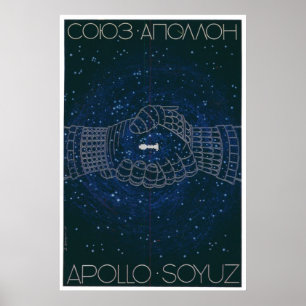 USSR CCCP Propaganda P Poster