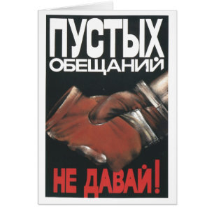 USSR CCCP Propaganda-Posters uit de Koude Oorlog S