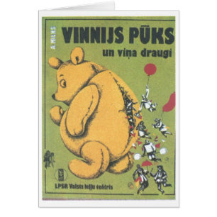 USSR CCCP Propaganda-Posters uit de Koude Oorlog S