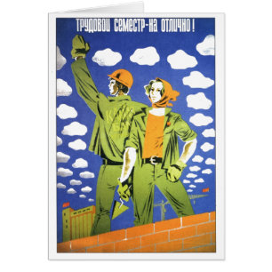 USSR CCCP Propaganda-Posters uit de Koude Oorlog S