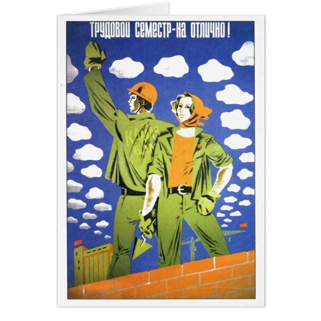 USSR CCCP Propaganda-Posters uit de Koude Oorlog S (Voorkant)