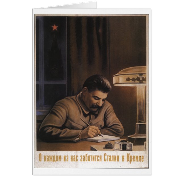 USSR CCCP Propaganda-Posters uit de Koude Oorlog S (Voorkant)