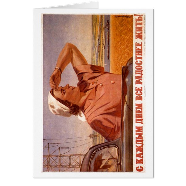USSR CCCP Propaganda-Posters uit de Koude Oorlog S (Voorkant)