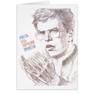 USSR CCCP Propaganda-Posters uit de Koude Oorlog S