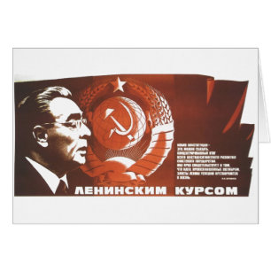 USSR CCCP Propaganda-Posters uit de Koude Oorlog S
