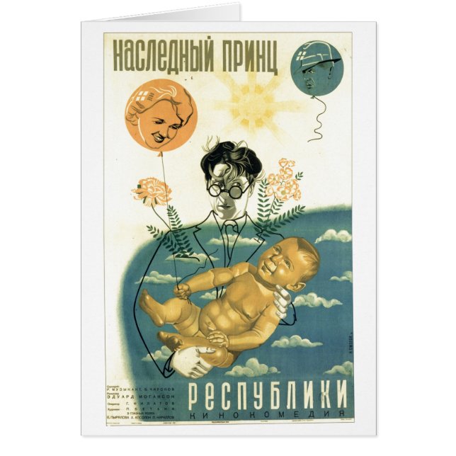 USSR CCCP Propaganda-Posters uit de Koude Oorlog S (Voorkant)