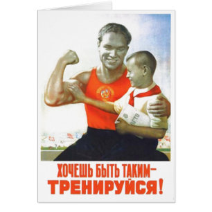 USSR CCCP Propaganda-Posters uit de Koude Oorlog S