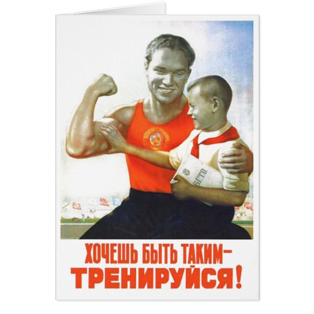 USSR CCCP Propaganda-Posters uit de Koude Oorlog S (Voorkant)