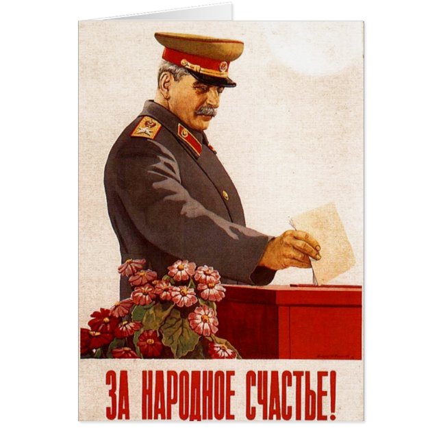 USSR CCCP Propaganda-Posters uit de Koude Oorlog S (Voorkant)
