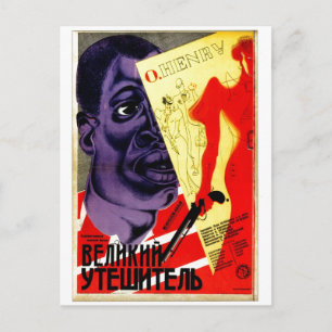 USSR CCCP Propaganda-Posters uit de Koude Oorlog S Briefkaart