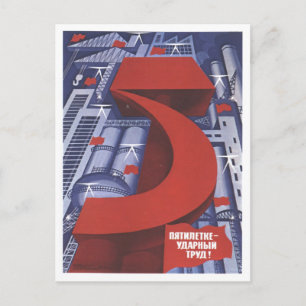 USSR CCCP Propaganda-Posters uit de Koude Oorlog S Briefkaart