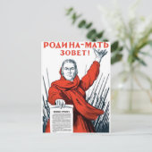 USSR CCCP Propaganda-Posters uit de Koude Oorlog S Briefkaart (Staand voorkant)