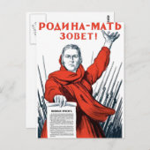 USSR CCCP Propaganda-Posters uit de Koude Oorlog S Briefkaart (Voorkant / Achterkant)