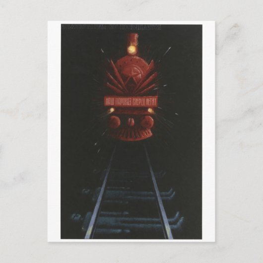 USSR CCCP Propaganda-Posters uit de Koude Oorlog S Briefkaart (Voorkant)