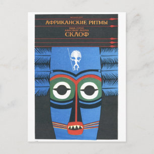 USSR CCCP Propaganda-Posters uit de Koude Oorlog S Briefkaart