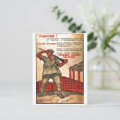 USSR CCCP Propaganda-Posters uit de Koude Oorlog S Briefkaart (Staand voorkant)