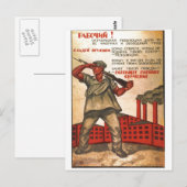 USSR CCCP Propaganda-Posters uit de Koude Oorlog S Briefkaart (Voorkant / Achterkant)