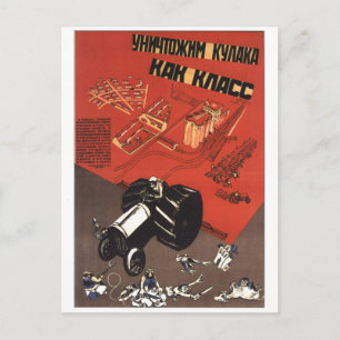 USSR CCCP Propaganda-Posters uit de Koude Oorlog S Briefkaart