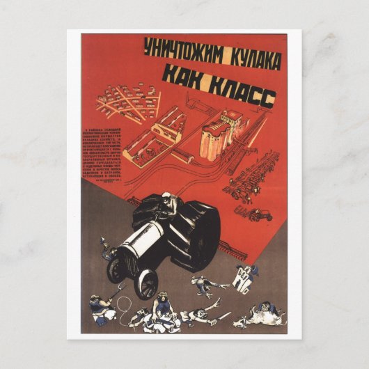 USSR CCCP Propaganda-Posters uit de Koude Oorlog S Briefkaart (Voorkant)