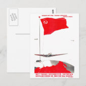 USSR CCCP Propaganda-Posters uit de Koude Oorlog S Briefkaart (Voorkant / Achterkant)