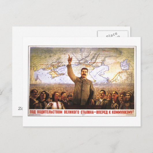 USSR CCCP Propaganda-Posters uit de Koude Oorlog S Briefkaart (Voorkant / Achterkant)