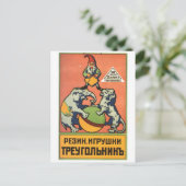USSR CCCP Propaganda-Posters uit de Koude Oorlog S Briefkaart (Staand voorkant)