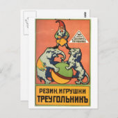 USSR CCCP Propaganda-Posters uit de Koude Oorlog S Briefkaart (Voorkant / Achterkant)