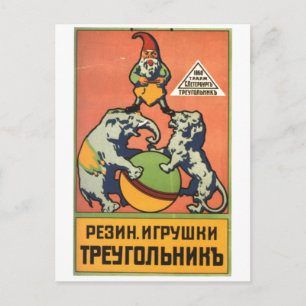 USSR CCCP Propaganda-Posters uit de Koude Oorlog S Briefkaart