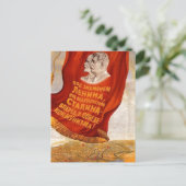 USSR CCCP Propaganda-Posters uit de Koude Oorlog S Briefkaart (Staand voorkant)