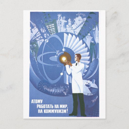 USSR CCCP Propaganda-Posters uit de Koude Oorlog S Briefkaart (Voorkant)