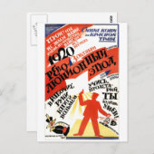 USSR CCCP Propaganda-Posters uit de Koude Oorlog S Briefkaart (Voorkant / Achterkant)