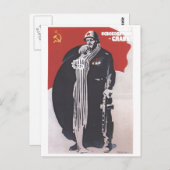 USSR CCCP Propaganda-Posters uit de Koude Oorlog S Briefkaart (Voorkant / Achterkant)